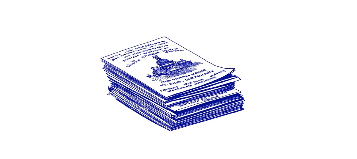 Government inquiry document