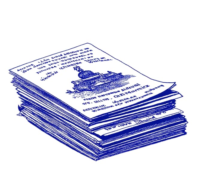 Government inquiry document